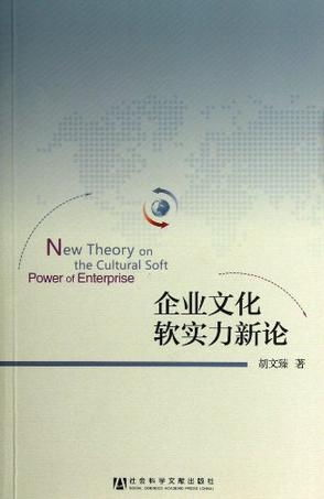 日本vs韩国-经济实力与产业发展对比解析-第3张图片-佛山资讯网 日本vs韩国-经济实力与产业发展对比解析-第3张图片-佛山资讯网