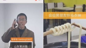 苦瓜电影在线观看指南-版权合规观影解析-第5张图片-佛山资讯网