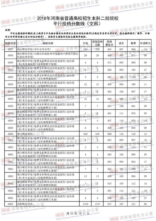 美国队长1免费完整版观看指南-在线资源与观影技巧-第2张图片-佛山资讯网 美国队长1免费完整版观看指南-在线资源与观影技巧-第2张图片-佛山资讯网