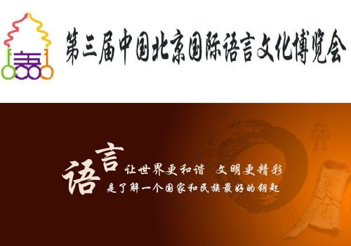 《对不起,我爱你》:情感纠葛与心灵救赎-韩剧经典之作解析-第3张图片-佛山资讯网 《对不起,我爱你》:情感纠葛与心灵救赎-韩剧经典之作解析-第3张图片-佛山资讯网