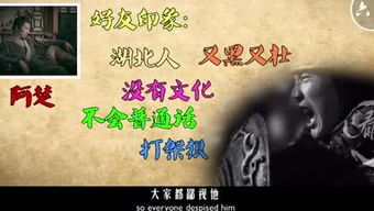 四十不惑:人生新篇章的开启与挑战-成熟心态的解析-第4张图片-佛山资讯网 四十不惑:人生新篇章的开启与挑战-成熟心态的解析-第4张图片-佛山资讯网