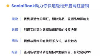 四十不惑:人生新篇章的开启与挑战-成熟心态的解析-第5张图片-佛山资讯网 四十不惑:人生新篇章的开启与挑战-成熟心态的解析-第5张图片-佛山资讯网