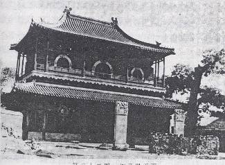 少林寺传奇藏经阁,历史与文化揭秘-武术秘籍的守护者-第1张图片-佛山资讯网 少林寺传奇藏经阁,历史与文化揭秘-武术秘籍的守护者-第1张图片-佛山资讯网