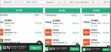 港剧TV,专业港剧播放平台-用户体验优化策略解析-第4张图片-佛山资讯网 港剧TV,专业港剧播放平台-用户体验优化策略解析-第4张图片-佛山资讯网