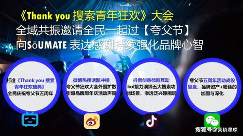 港剧TV,专业港剧播放平台-用户体验优化策略解析-第5张图片-佛山资讯网 港剧TV,专业港剧播放平台-用户体验优化策略解析-第5张图片-佛山资讯网