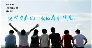 假面骑士免费观看完整版-合法途径与观看指南-第5张图片-佛山资讯网