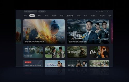 4399高清电影韩国电影精选-观影体验升级之路-第4张图片-佛山资讯网