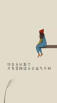 元所畏惧电视剧免费观看-合法途径与观看指南-第4张图片-佛山资讯网 元所畏惧电视剧免费观看-合法途径与观看指南-第4张图片-佛山资讯网