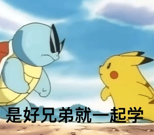 元所畏惧电视剧免费观看-合法途径与观看指南-第5张图片-佛山资讯网 元所畏惧电视剧免费观看-合法途径与观看指南-第5张图片-佛山资讯网