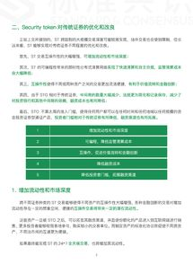 免费观看电影电视剧软件，安全与体验兼顾-选择指南-第1张图片-佛山资讯网