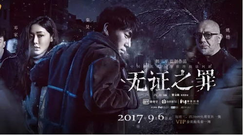 韩剧必看的10部电视剧,经典与流行并存-第2张图片-佛山资讯网 韩剧必看的10部电视剧,经典与流行并存-第2张图片-佛山资讯网