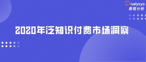 无人在线直播免费观看,探索新娱乐方式的魅力-技术解析与应用指南-第3张图片-佛山资讯网