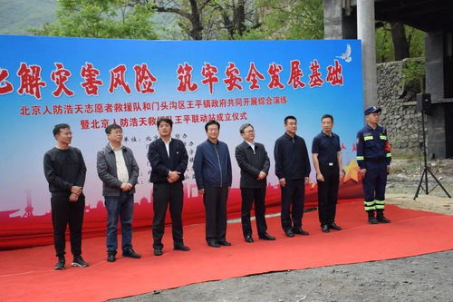 琪琪视频:优质内容与卓越体验的融合-平台优势分析-第4张图片-佛山资讯网 琪琪视频:优质内容与卓越体验的融合-平台优势分析-第4张图片-佛山资讯网
