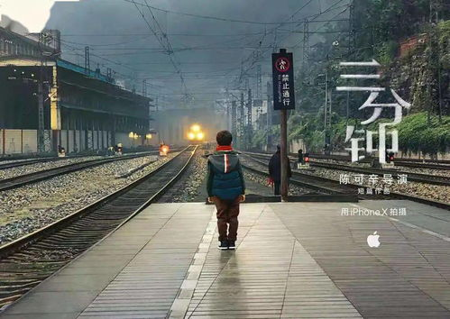 三分钟快速领略日本文化精髓,探索日本三分钟奥秘-第4张图片-佛山资讯网