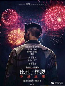 山村老尸,恐怖电影影响-观众心理解析-第2张图片-佛山资讯网 山村老尸,恐怖电影影响-观众心理解析-第2张图片-佛山资讯网