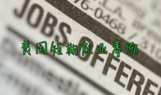 寂寞家庭主妇与快递员:社交新渠道-关系建立与生活改善解析-第4张图片-佛山资讯网 寂寞家庭主妇与快递员:社交新渠道-关系建立与生活改善解析-第4张图片-佛山资讯网