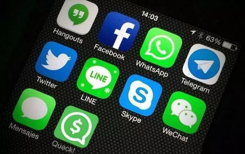 永久免费不收费的污染监测app，实时掌握环境状况-功能解析与使用指南-第4张图片-佛山资讯网