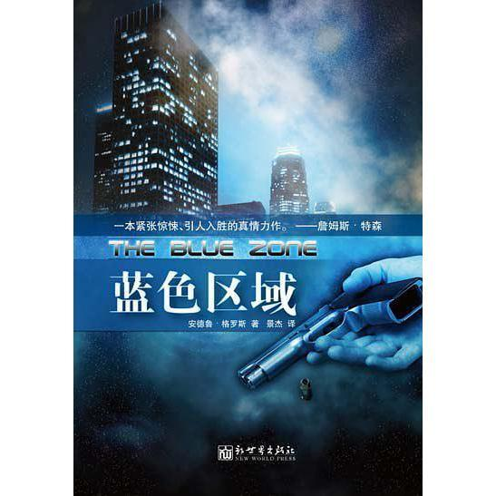 80s电影,经典怀旧-探寻时代印记与艺术价值-第1张图片-佛山资讯网 80s电影,经典怀旧-探寻时代印记与艺术价值-第1张图片-佛山资讯网