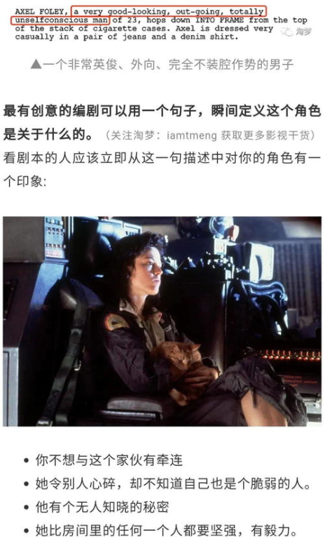 80s电影,经典怀旧-探寻时代印记与艺术价值-第3张图片-佛山资讯网 80s电影,经典怀旧-探寻时代印记与艺术价值-第3张图片-佛山资讯网