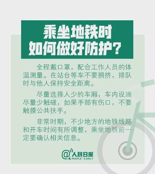 如何合法获取免费完整版资源-实用指南与注意事项-第3张图片-佛山资讯网 如何合法获取免费完整版资源-实用指南与注意事项-第3张图片-佛山资讯网