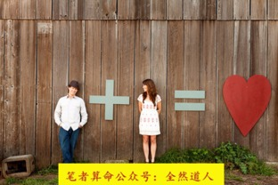 《窥情》未删减版:探索爱情深层奥秘的终极指南-第1张图片-佛山资讯网 《窥情》未删减版:探索爱情深层奥秘的终极指南-第1张图片-佛山资讯网