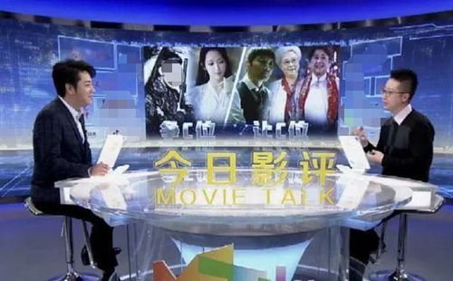 2022近期最火电视剧排名,热门剧集盘点-精彩剧情解析-第3张图片-佛山资讯网 2022近期最火电视剧排名,热门剧集盘点-精彩剧情解析-第3张图片-佛山资讯网