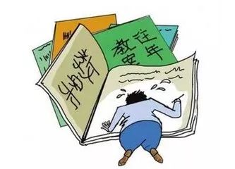 年轻女教师如何运用3D技术提升教学质量-教学创新实践解析-第4张图片-佛山资讯网