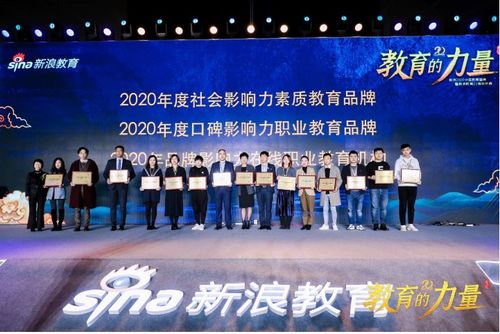 年轻女教师如何运用3D技术提升教学质量-教学创新实践解析-第5张图片-佛山资讯网