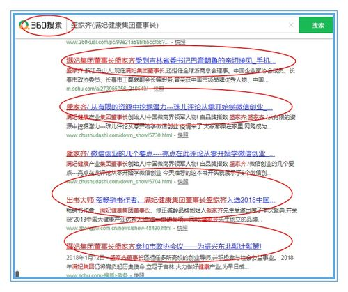 哔哩哔哩内容尺度探讨-平台监管与用户权益平衡-第3张图片-佛山资讯网 哔哩哔哩内容尺度探讨-平台监管与用户权益平衡-第3张图片-佛山资讯网