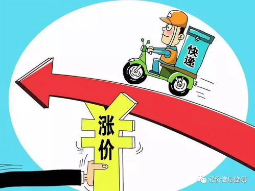 儿童被抱起撞到哭的缓解方法与护理策略-第1张图片-佛山资讯网 儿童被抱起撞到哭的缓解方法与护理策略-第1张图片-佛山资讯网