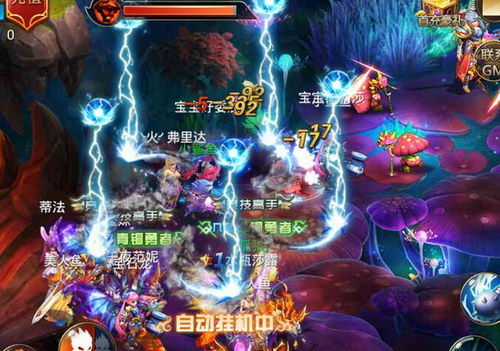 真人版《火影忍者》上线情况与制作幕后-全面解析-第5张图片-佛山资讯网 真人版《火影忍者》上线情况与制作幕后-全面解析-第5张图片-佛山资讯网