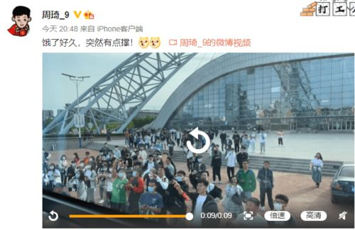 《冲动的惩罚》未删减动漫,第一集深度解析-探索故事背后的秘密-第5张图片-佛山资讯网 《冲动的惩罚》未删减动漫,第一集深度解析-探索故事背后的秘密-第5张图片-佛山资讯网