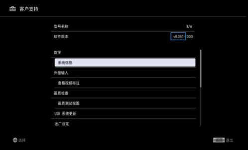 新《还珠格格》电视剧免费观看完整版攻略-第5张图片-佛山资讯网