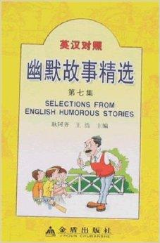《东北一家人1一6》全文阅读,地域特色与生活幽默的完美结合-第3张图片-佛山资讯网 《东北一家人1一6》全文阅读,地域特色与生活幽默的完美结合-第3张图片-佛山资讯网