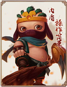 八戒电视剧电影中的形象塑造与文化内涵解析-第4张图片-佛山资讯网 八戒电视剧电影中的形象塑造与文化内涵解析-第4张图片-佛山资讯网