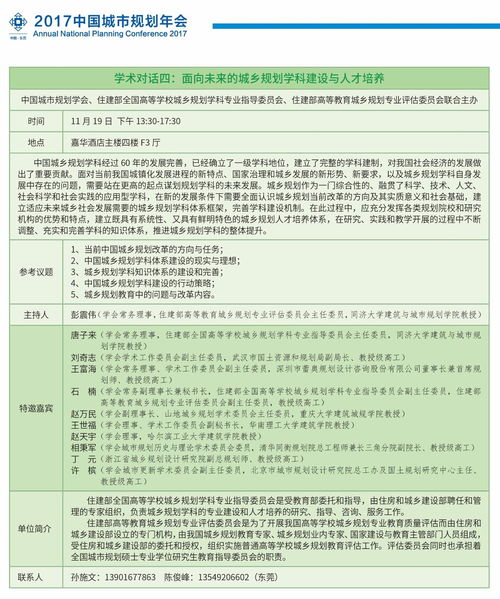 杨钰莹《三 2000港版》专辑深度解析-经典歌曲回顾-第4张图片-佛山资讯网