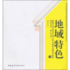 《与凤行》：古典仙侠小说的巅峰之作-深度解析与欣赏-第4张图片-佛山资讯网