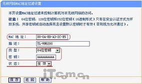 bt搜索引擎,高效下载解决方案解析-工作原理与安全使用指南-第4张图片-佛山资讯网