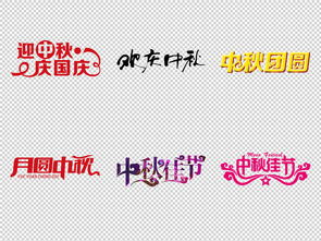 关键词优化写作,提升网站可见性-SEO内容写作策略解析-第2张图片-佛山资讯网