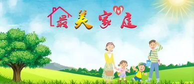 开心一刻笑话大全,幽默瞬间汇聚欢乐-快乐源泉解析-第1张图片-佛山资讯网 开心一刻笑话大全,幽默瞬间汇聚欢乐-快乐源泉解析-第1张图片-佛山资讯网