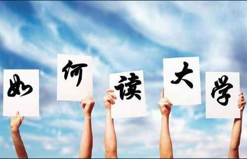 开心一刻笑话大全,幽默瞬间汇聚欢乐-快乐源泉解析-第4张图片-佛山资讯网 开心一刻笑话大全,幽默瞬间汇聚欢乐-快乐源泉解析-第4张图片-佛山资讯网