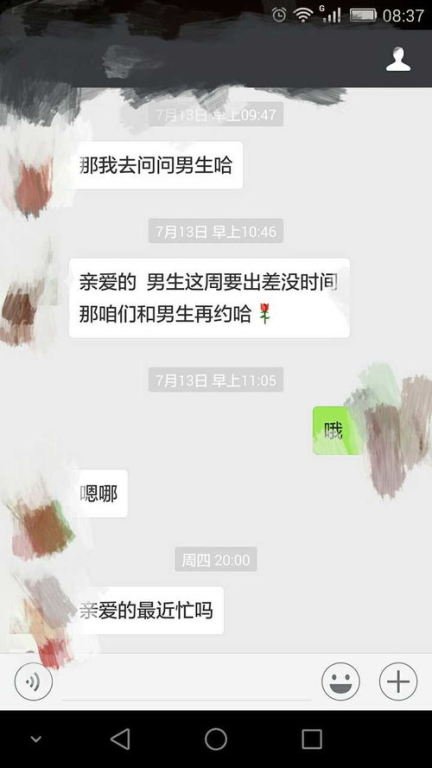 星星影院在线观看,享受高清电影盛宴-观看指南与优势分析-第1张图片-佛山资讯网 星星影院在线观看,享受高清电影盛宴-观看指南与优势分析-第1张图片-佛山资讯网