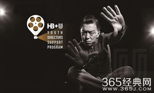 合法免费观看《法国空姐6》- 揭秘在线观影途径-第5张图片-佛山资讯网