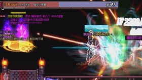 舒其玉捕团2之王女心经, 解锁古代武学奥秘-深度解析-第1张图片-佛山资讯网 舒其玉捕团2之王女心经, 解锁古代武学奥秘-深度解析-第1张图片-佛山资讯网