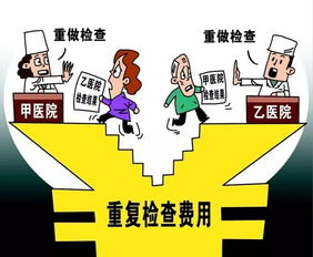 不付费电影大全,免费电影资源搜索技巧-观影安全指南-第4张图片-佛山资讯网 不付费电影大全,免费电影资源搜索技巧-观影安全指南-第4张图片-佛山资讯网