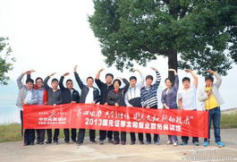 奔跑吧第四季第十期,精彩瞬间大盘点-嘉宾表现解析-第3张图片-佛山资讯网 奔跑吧第四季第十期,精彩瞬间大盘点-嘉宾表现解析-第3张图片-佛山资讯网