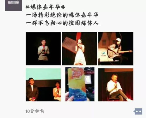奔跑吧第四季第十期,精彩瞬间大盘点-嘉宾表现解析-第5张图片-佛山资讯网 奔跑吧第四季第十期,精彩瞬间大盘点-嘉宾表现解析-第5张图片-佛山资讯网