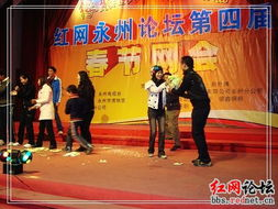 《快乐大本营》: 国内综艺节目的翘楚-节目成功要素解析-第4张图片-佛山资讯网 《快乐大本营》: 国内综艺节目的翘楚-节目成功要素解析-第4张图片-佛山资讯网