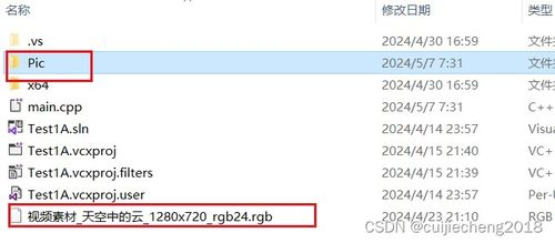 手机免播看成片技巧解析-提高观影体验的实用方法-第2张图片-佛山资讯网 手机免播看成片技巧解析-提高观影体验的实用方法-第2张图片-佛山资讯网