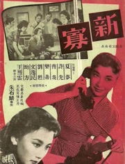 《变形金刚4：绝迹重生》免费在线观看指南-第3张图片-佛山资讯网